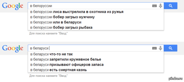   -)  ,    ,    ,   !)