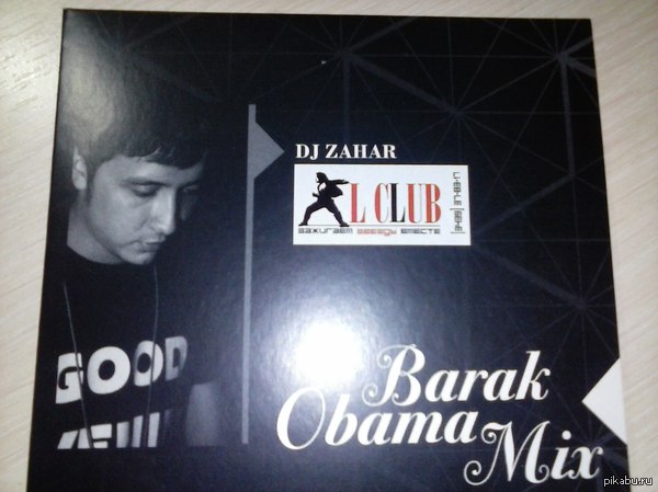 ���� ���� ������� ����� �� ��������� � �������� - ���������.