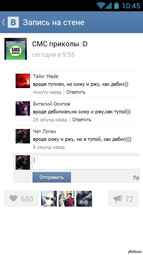 ��� ����� ��� ��������.