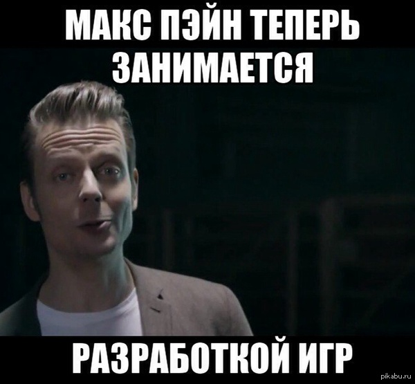 Quantum Break ���-��