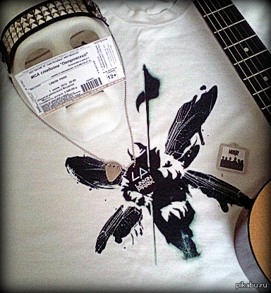 Ребят! Я иду на Линков!!!