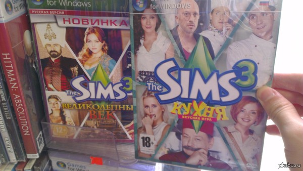 ����������� ���������� ��� Sims 3