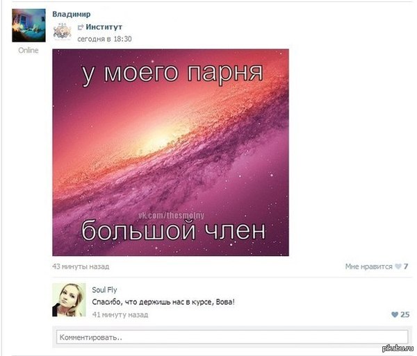 � ��������� �� ( ��������� �� �����)