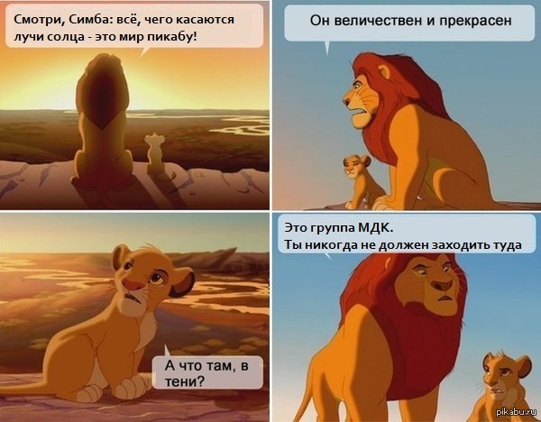 ��� � ���� ��� � ������