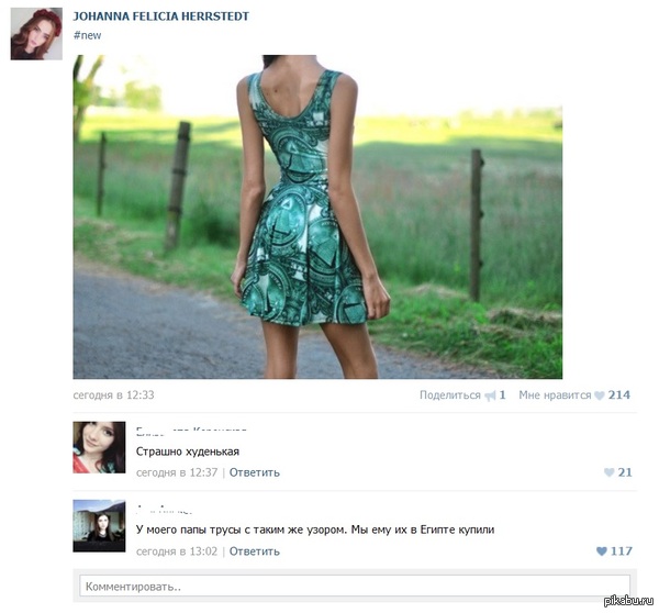 �������� �����,��������