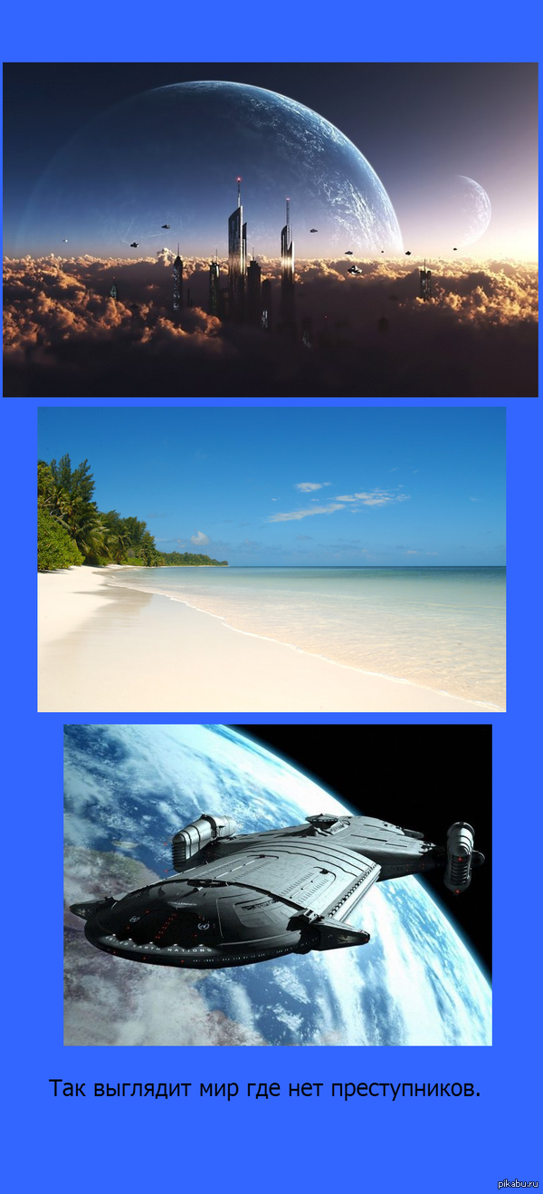 ������� �������.