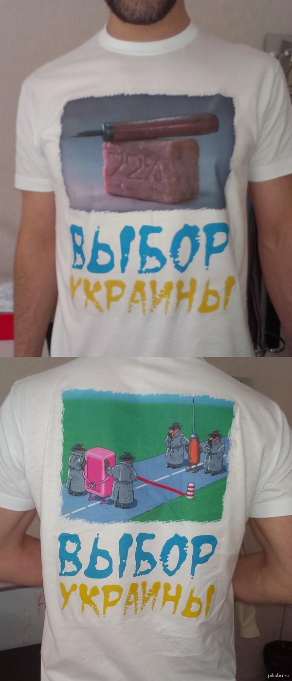 ��� ����� ��������