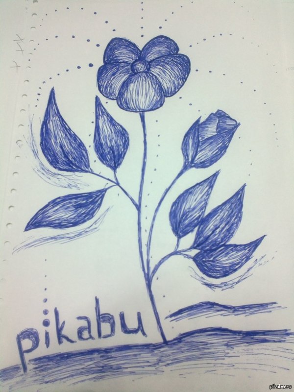 �������� ��� ������:)