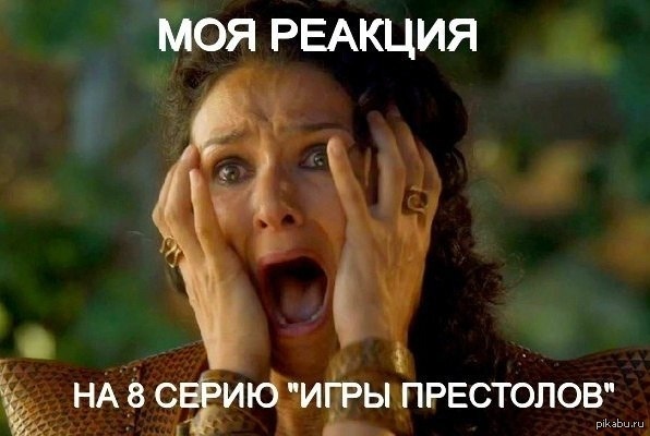 Аарам-зам-зам :D