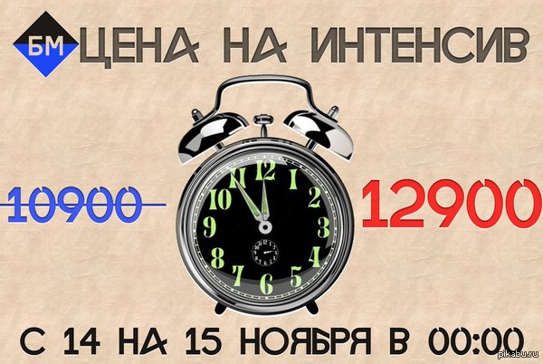  !    2000 ,       .