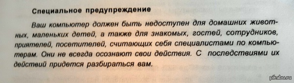 �������� ����� �1.