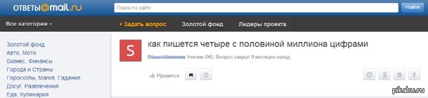 ����������