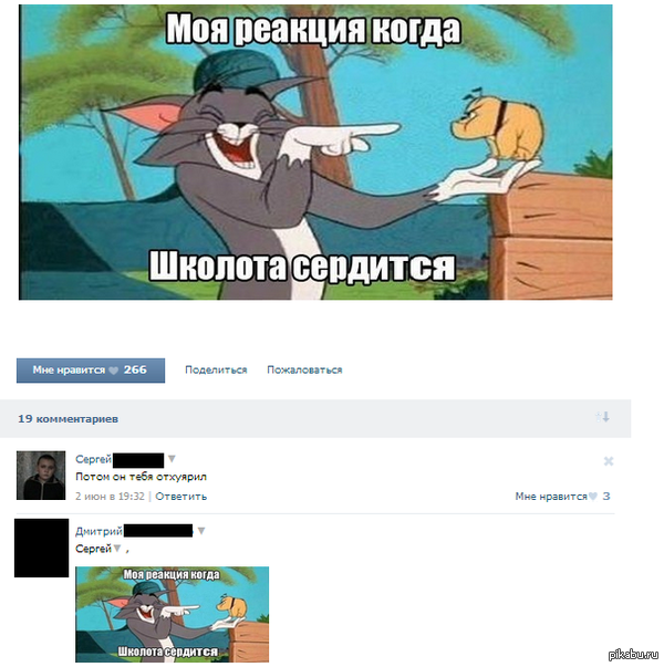 ��������))