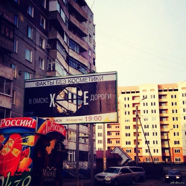 ����� ��� ���������