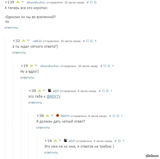 �������)  �� ����� http://pikabu.ru/story/_2344205