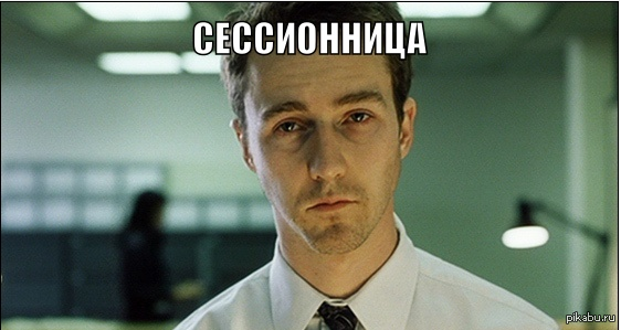 ��� ��������������! ���������, ������!