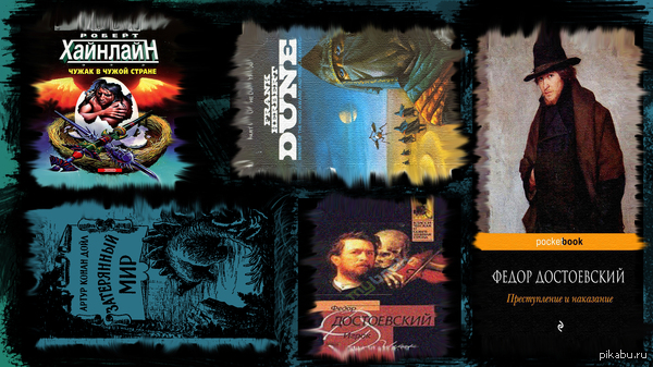 Коллаж Сделал для себя вот такой вот простенький коллаж. Решил поделится.