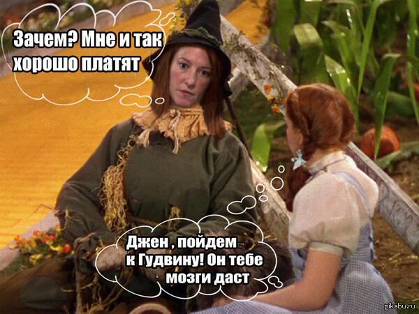 ��������� �����-����������� �����!