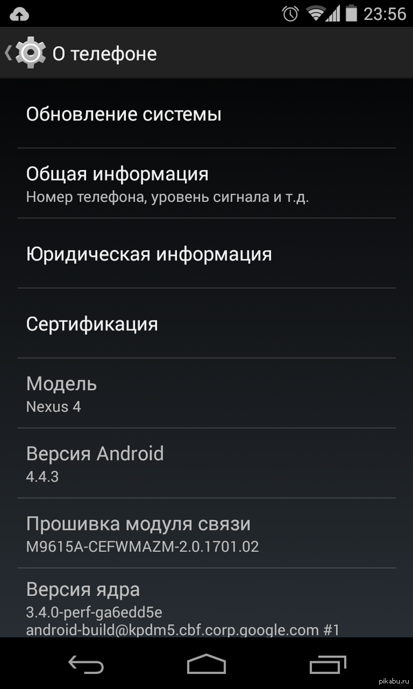 Update android 4.4.3   ? ?