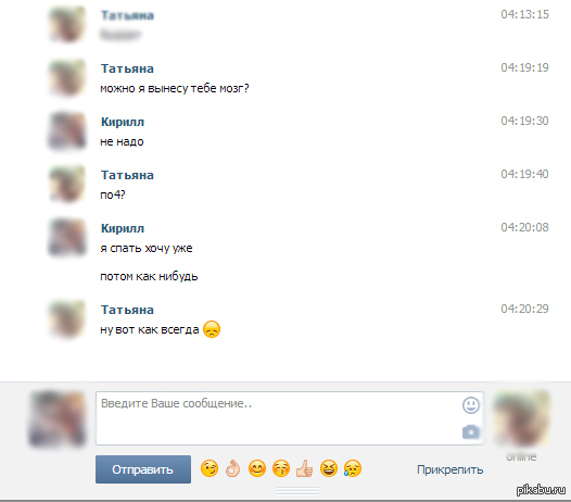 ������ �� ���