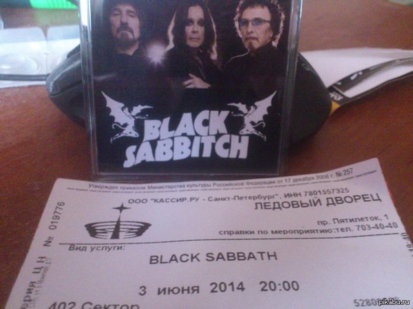 ��� ������ �� ������� ��� ������ ����� �� �����?