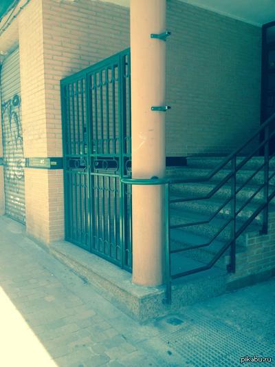 Уровень безопасности - максимальный!