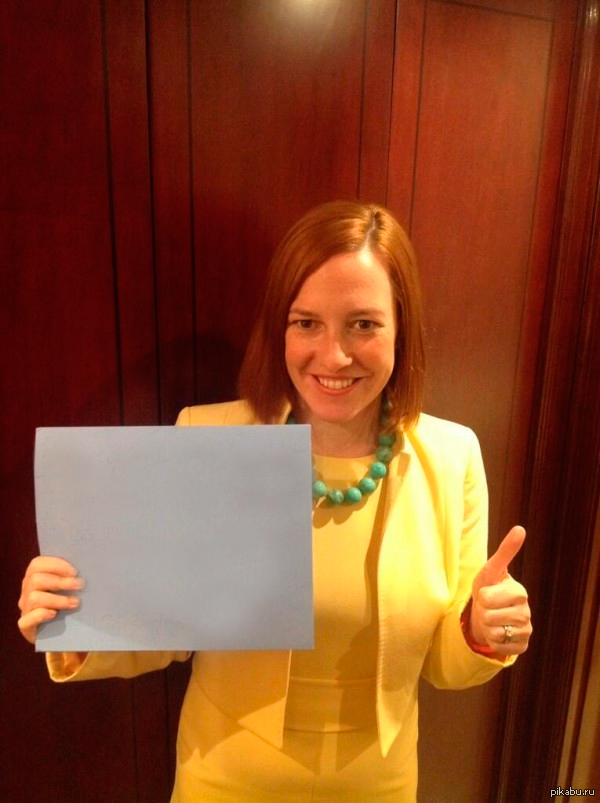 Псаки даже не представляет