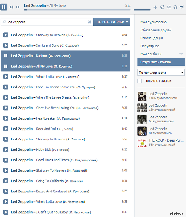 �� �� � ���? �� ��� ����� ���� ���� �������.