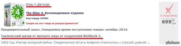 ����� ��� �� ��