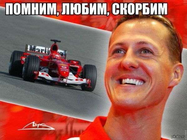 Всю жизнь на таких скоростях летал,а разбился на лыжах