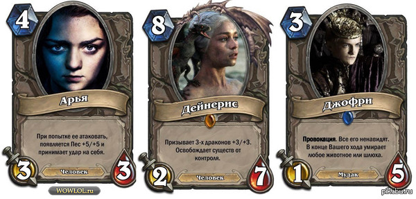 ��� ���������