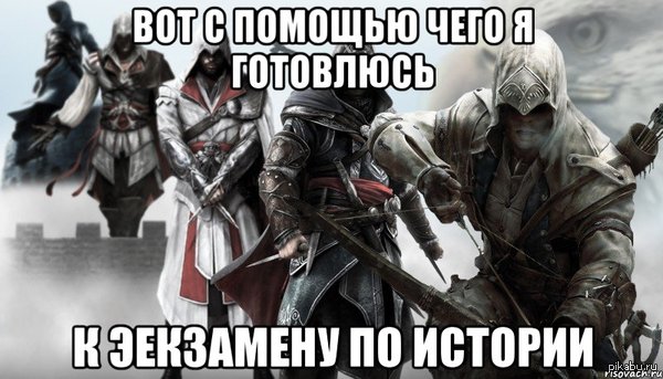 ��� � ��������� � �������� �� �������