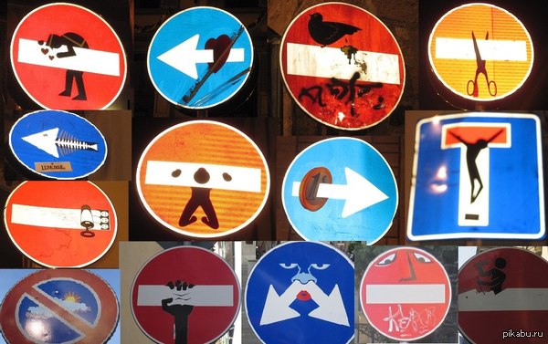 Знаки на улицах Флоренции (Италия)