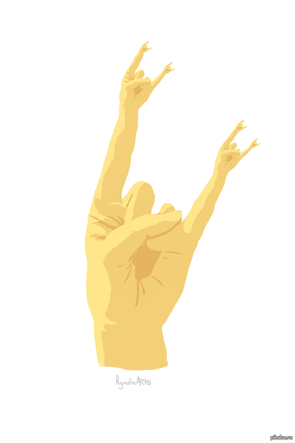 ��� �������� � ���� ���������� � �����..