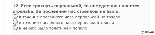 ���� �� ������.