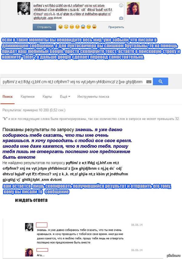 ��������� ������� ��� ��������������