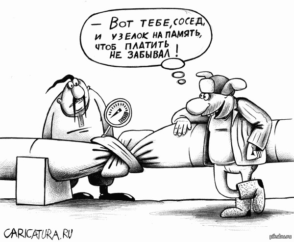 9 ���� �������� ���������� �� ��������� ���� �� �������