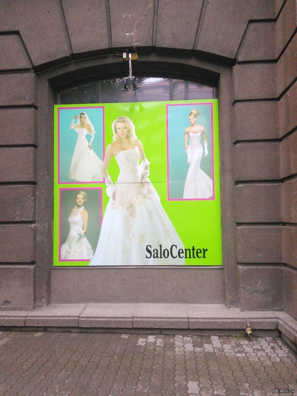 As ba hints - My, Estonia, Tallinn, Wedding, Salo