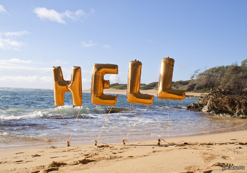 ����. ����. ��.