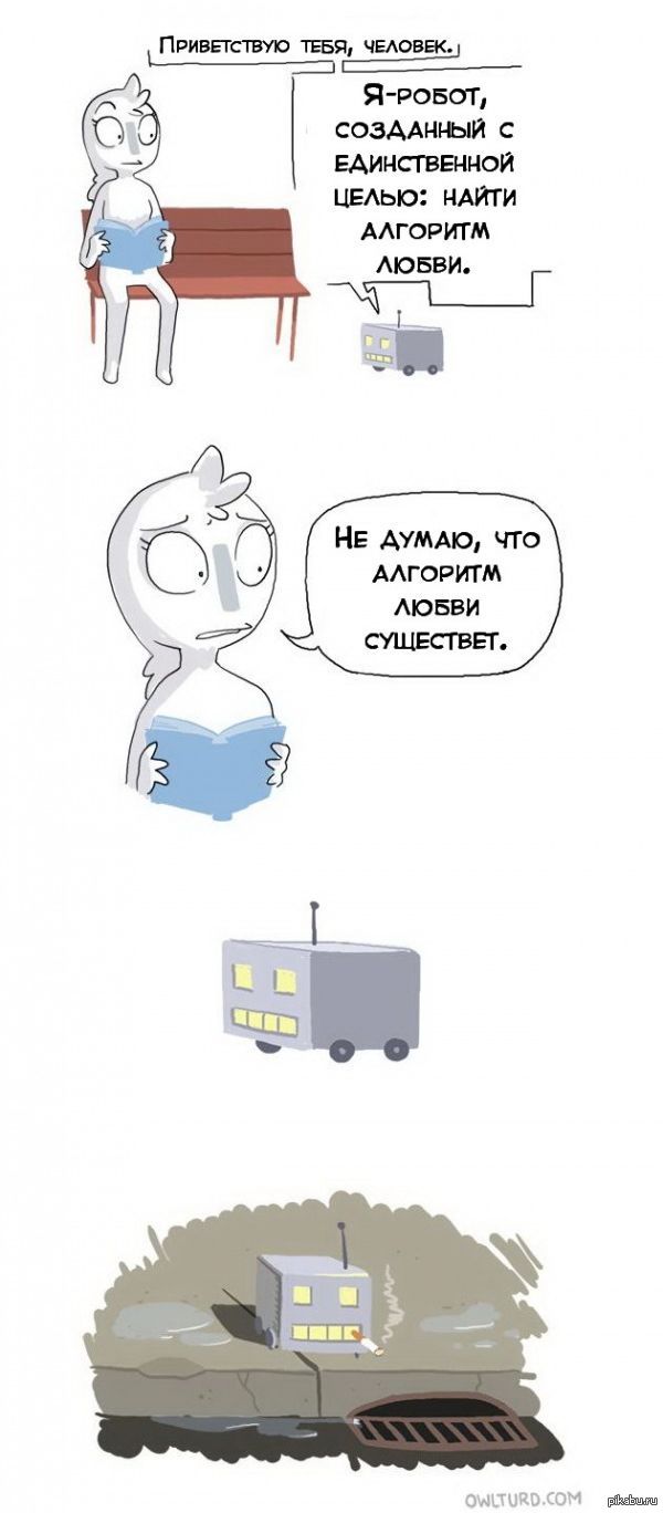 ������ ������ �����