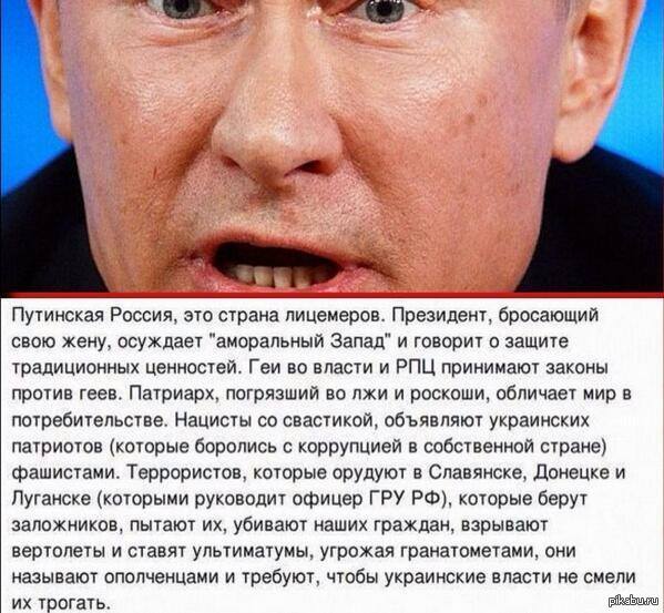 Кто-то не согласен?