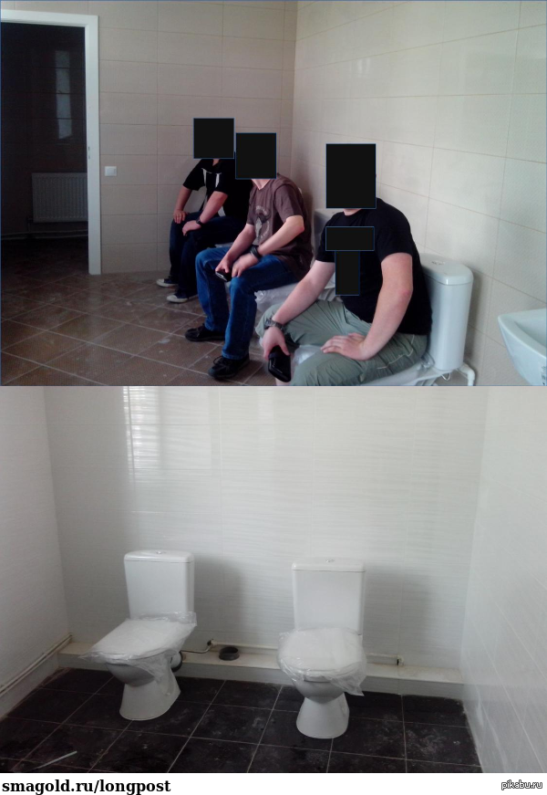 Отдел системного администрирования. Тимбилдинг.