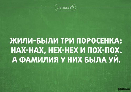 ���� ����...