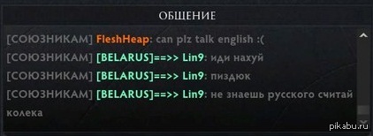 ������� ����, ����� ������� ���� � ����)))