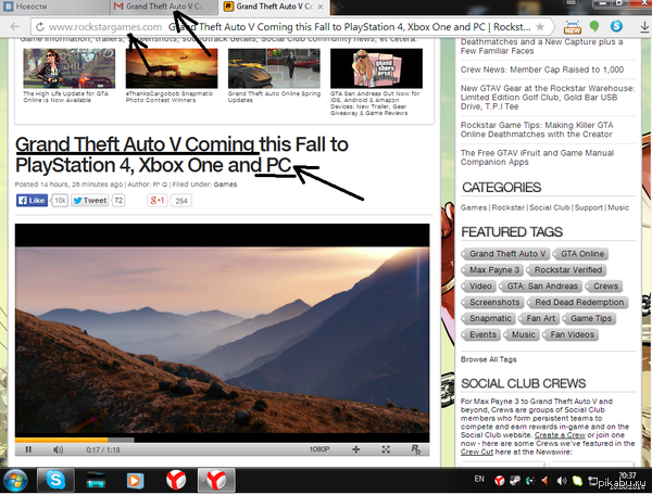     :D GTA to PlayStation 4, Xbox One and PC.   .