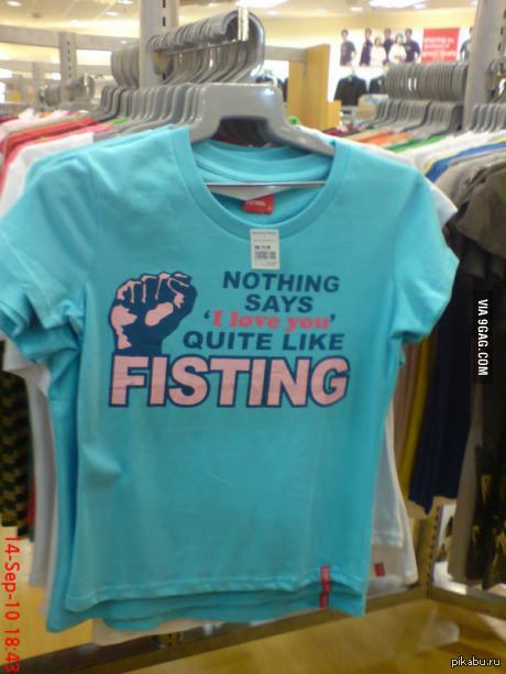 The inscription on the children's t-shirt... - Facepalm, T-shirt, Sadness