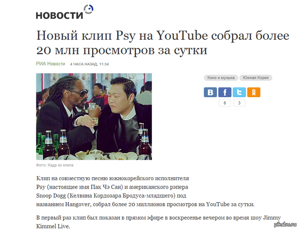 ,  ,    ..,     ?  -  )    ,       )