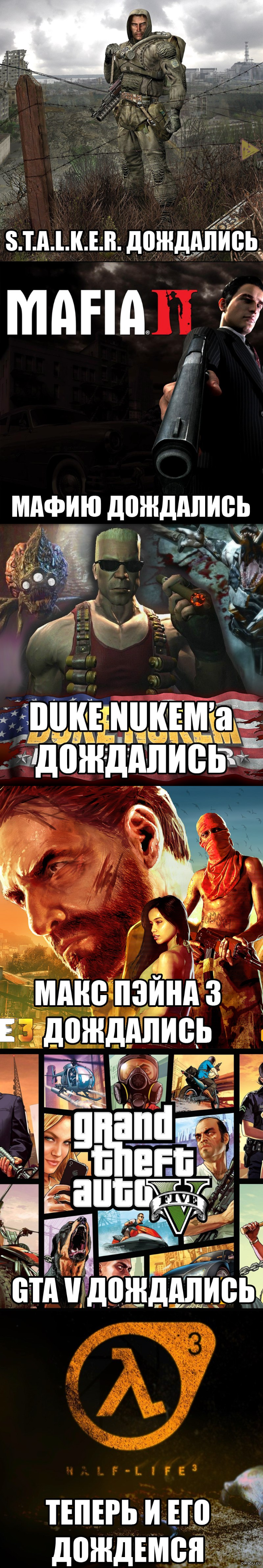 �������...