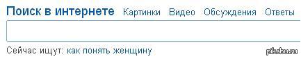 ������ �� mail � �����...