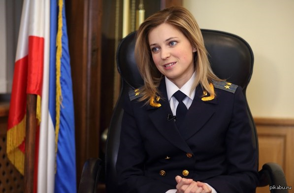 Natalia Poklonskaya, prosecutor of the Republic of Crimea, will be a member of the Alternative Jury of the competition for young performers Five Stars. - Russia, Nyasha, Natalia Poklonskaya, Crimea